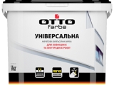 В мае 2013 года на рынке появилась новая краска ТМ ОТТО farbe